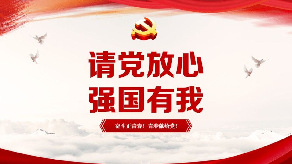 按下年后復(fù)工快捷鍵，實(shí)現(xiàn)開門紅！