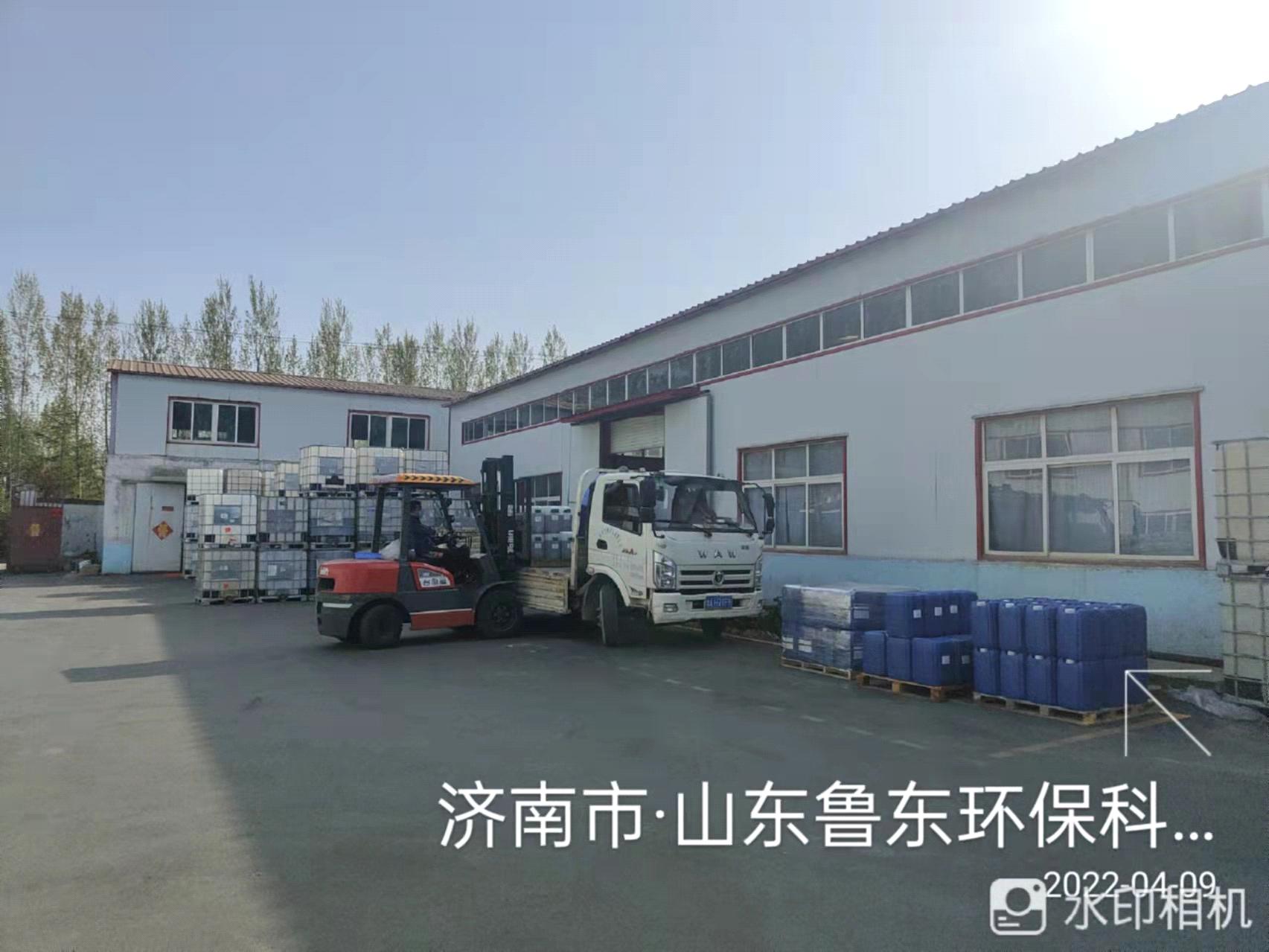 魯東“戰(zhàn)疫”、奉獻(xiàn)社會