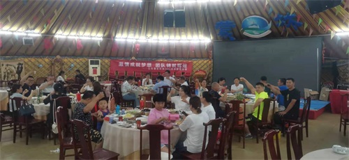 “激情成就夢(mèng)想，團(tuán)隊(duì)鑄就輝煌”2021年魯東環(huán)保夏季團(tuán)建